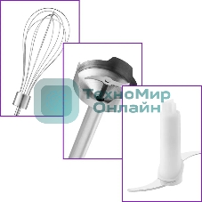 Блендер погружной Kitfort КТ-3053 1000Вт черный