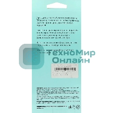 Чехол (клип-кейс) BoraSCO Silicone Case для Samsung Galaxy A02 черный