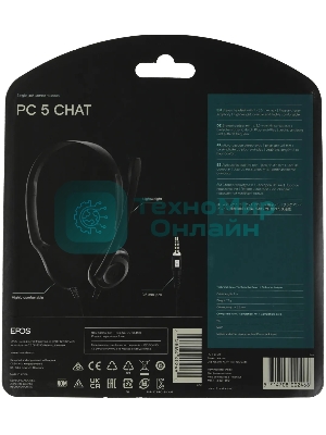 Гарнитура EPOS PC 5 Chat чёрный, проводная, mini jack 3.5 мм
