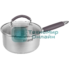 Ковш Rondell Akzent RDS-1386, 1.3 л, с крышкой, стальной