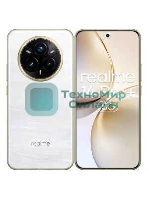 Смартфон Realme 14 Pro 5G, 8/256Gb, белый