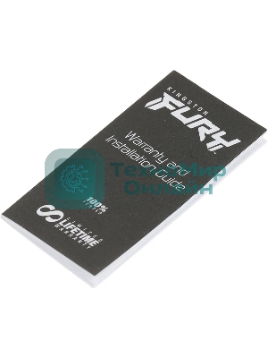 Оперативная память Kingston Fury Beast, DDR4, 16GB (1x16GB), 3200MHz, CL16, DIMM, с радиатором, черный