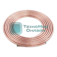 Труба, медная Ballu Olympic 12,7х0,70х15000 (1/2), бухта