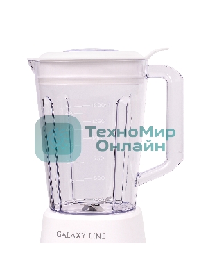 Блендер стационарный Galaxy GL 2171 белый