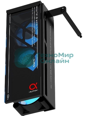 Вентилятор для процессора ALSEYE AS.03.08.0001 (C-RAM-Alpha-B) Product Size: 145.9 x 82 x 38.3мм Number of fans: 3 Size: 40 x 40 x 20мм Material: 1мм SPCC thick sheet metal Surface treatment: Powder coated black on the surface Box: Black Leaf: Milk white Luminous effect: internally emitting ARGb Speed: 1000-3500RPM Ou
