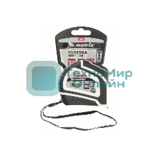 Рулетка Matrix Autostop, 5 м х 19 мм, двухкомпонентный корпус, автоматическая фиксация, PRO