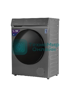 Стиральная машина Centek CT-1973 серый, загрузка фронтальная 7 кг, 1200 об/мин., класс: А++