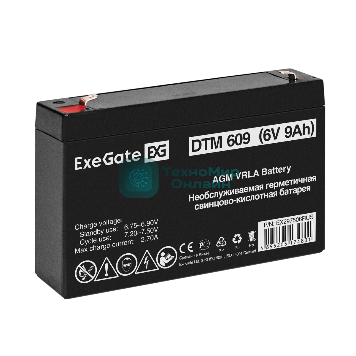 Аккумуляторная батарея ExeGate DTM 609 (6V 9Ah, клеммы F2)