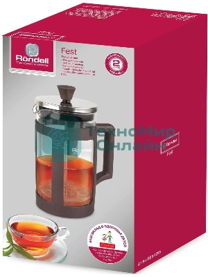 Френч-пресс Rondell Fest RDS-1296, 0.6 л, коричневый