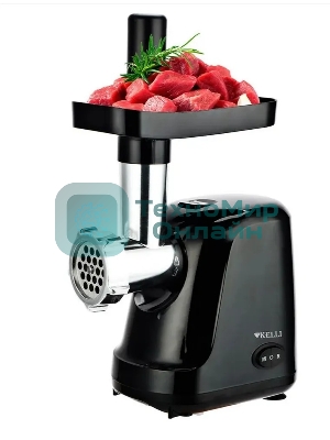 Мясорубка электрическая KELLI KL-5007 черный, 2400 Вт, 3.0 кг/мин, реверс, защита от перегрузки, насадки - 2