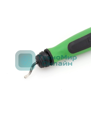 Риммер Ballu Super Stars ST-207