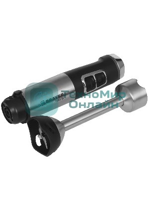 Блендер погружной Brayer BR1257 черный, 1500 Вт, плавная регулировка, турбо