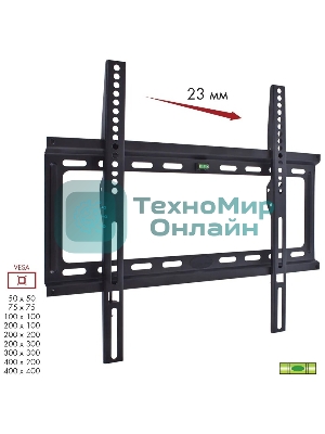 Кронштейн Kromax IDEAL-3 черный, 22