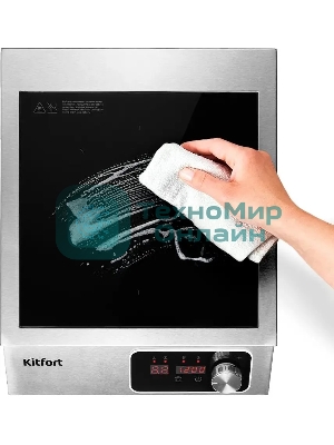 Плита настольная индукционная Kitfort КТ-143 серебристый/черный стеклокерамика (настольная)