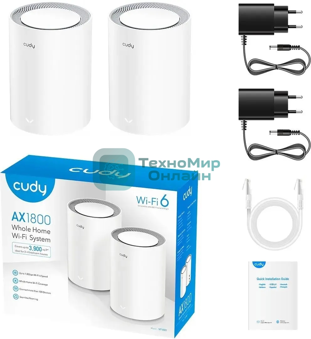 Бесшовный Mesh роутер Cudy M1800 (M1800 2-PACK) AX1800 10/100/1000BASE-TX/Wi-Fi белый (упак.:2шт)