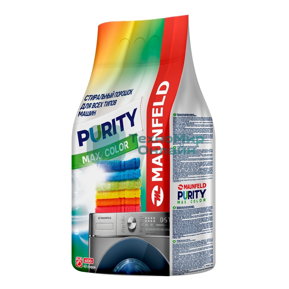 Стиральный порошок Maunfeld Purity Max Color Automat 6000 г MWP6000CA