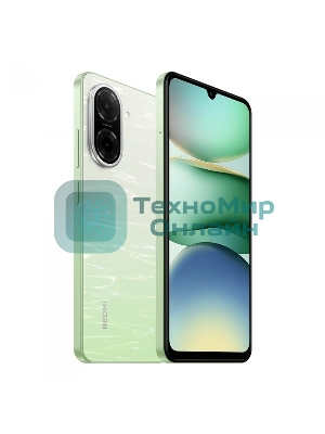 Смартфон Xiaomi Redmi A5 4/128Gb зеленый