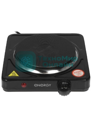 Плита настольная электрическая Energy EN-901B (158956)