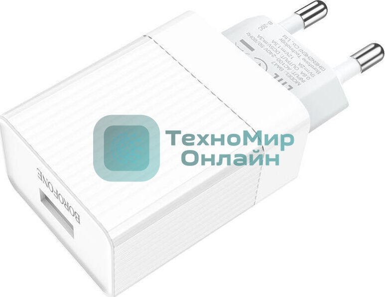 Сетевое зарядное устройство BOROFONE (6931474728296) BA47A Mighty 1USB QC3.0 белый
