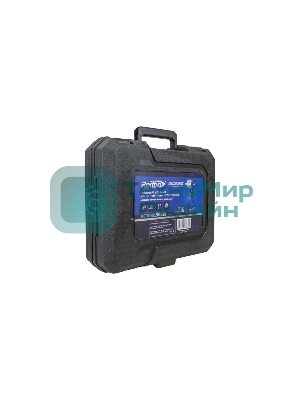 Гайковерт ударный аккумуляторный бесщеточный Redbo OAW-21/600BL