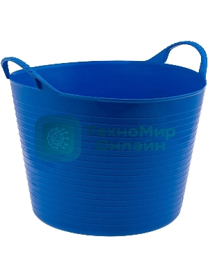 Ведро Сибртех гибкое сверхпрочное 40 л, синее