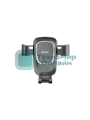 Держатель автомобильный для смартфонов OLMIO Graviton