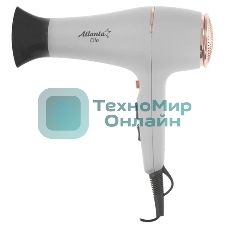 Фен Atlanta ATH-6811 серый/золотистый/черный, 2200 Вт