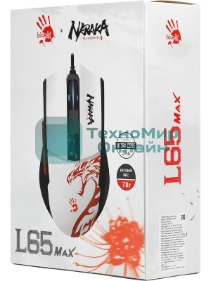 Мышь проводная A4Tech Bloody L65 Max белый, 12000 dpi, USB, кнопки - 7