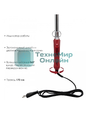 Щипцы для завивки волос Atlanta ATH-6646 красный, 16 мм, 180 °C, 1 режим