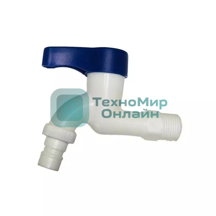 Кран водоразборный 3/4 , из высокопрочного пластика PL3KR-3/4 - БЕЛЫЙ