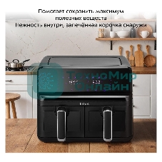 Гриль KITFORT КТ-2265