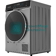 Сушильная машина Hyundai DFE8401 темно-серый, 8 кг, сушка - тепловой насос, программ - 15, 60 x 84.5 x 65 см