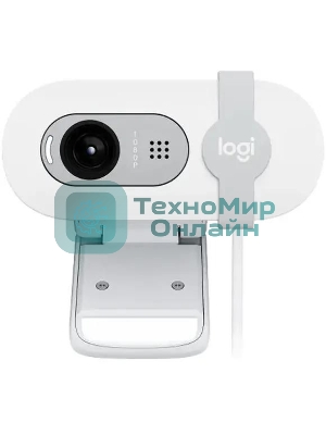 Веб-камера Logitech HD Webcam Brio 100 белый 2Mpix (1920x1080) USB-A с микрофоном (960-001618)