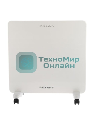 Конвектор электрический Rexant белый, 1000 Вт, 15 м2, механический термостат