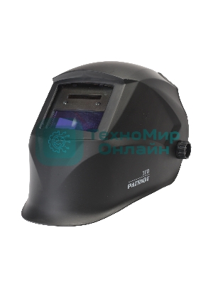 Маска сварщика Patriot 311D в индивидуальной упаковке