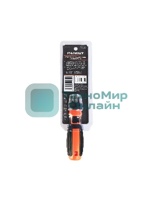 Отвертка-битодержатель Patriot SPS-8 с набором бит SL5мм,SL6мм,PH1,PH2,PH3,T15,T20, CR-V, двухкомпонентная рукоятка