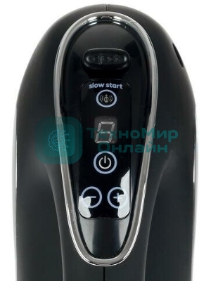 Миксер Goodhelper НМ-455