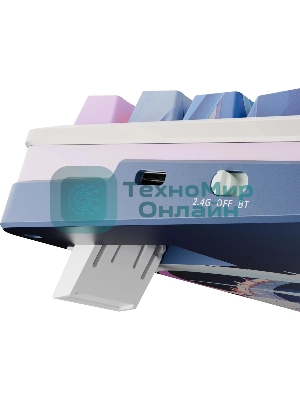 Клавиатура Redragon Flekact Pro гибридная, USB Type-A, Bluetooth, радиоканал, фиолетовый