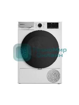 Сушильная машина Grundig GT55724 белый, 7 кг, сушка - конденсационная, программ - 15, 59.7 x 84.6 x 54.5 см