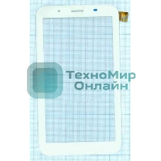 Сенсорное стекло (тачскрин) PG70086B1_FPC. белое