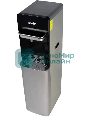 Кулер Vatten L06NK напольный компрессорный серый/черный