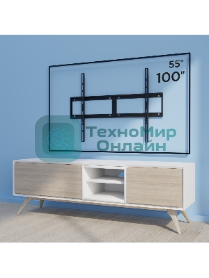 Кронштейн для телевизора Holder LCD-F8601-B черный 55