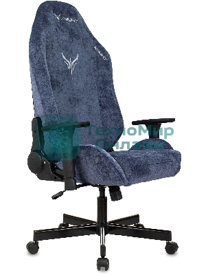 Кресло Knight N1 Fabric синий, ткань, 120 кг, механизм качания