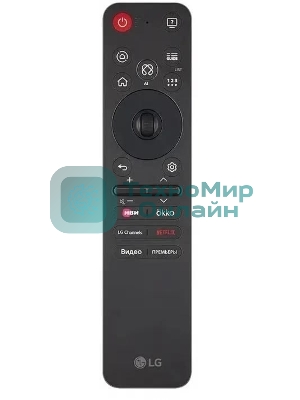 Телевизор LG 55