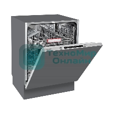 Встраиваемая посудомоечная машина Kuppersberg GSM 6072, серебристый, 59.8 см, 12 компл., 49 дБ, класс A++