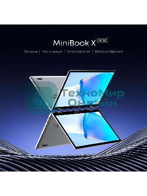 Ноутбук CHUWI MiniBook X touch 10.5