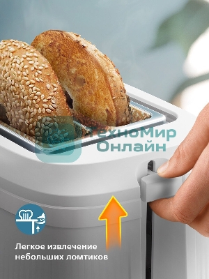 Тостер Philips HD2511/00