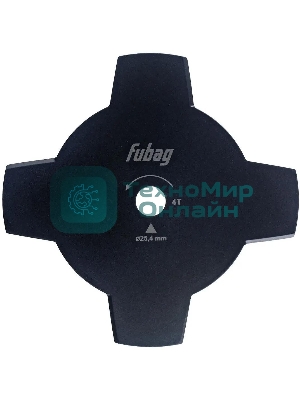 Сменный нож для садовых триммеров Fubag 38740 L=254мм