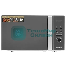 Микроволновая печь Hyundai HYM-D3002 серебристый, 20 л, 700 Вт, переключатели - кнопки, поворотный механизм