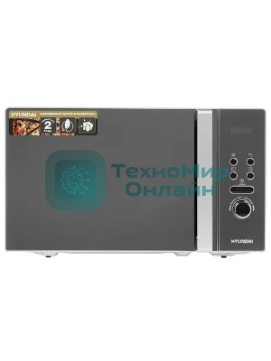 Микроволновая печь Hyundai HYM-D3002 серебристый, 20 л, 700 Вт, переключатели - кнопки, поворотный механизм